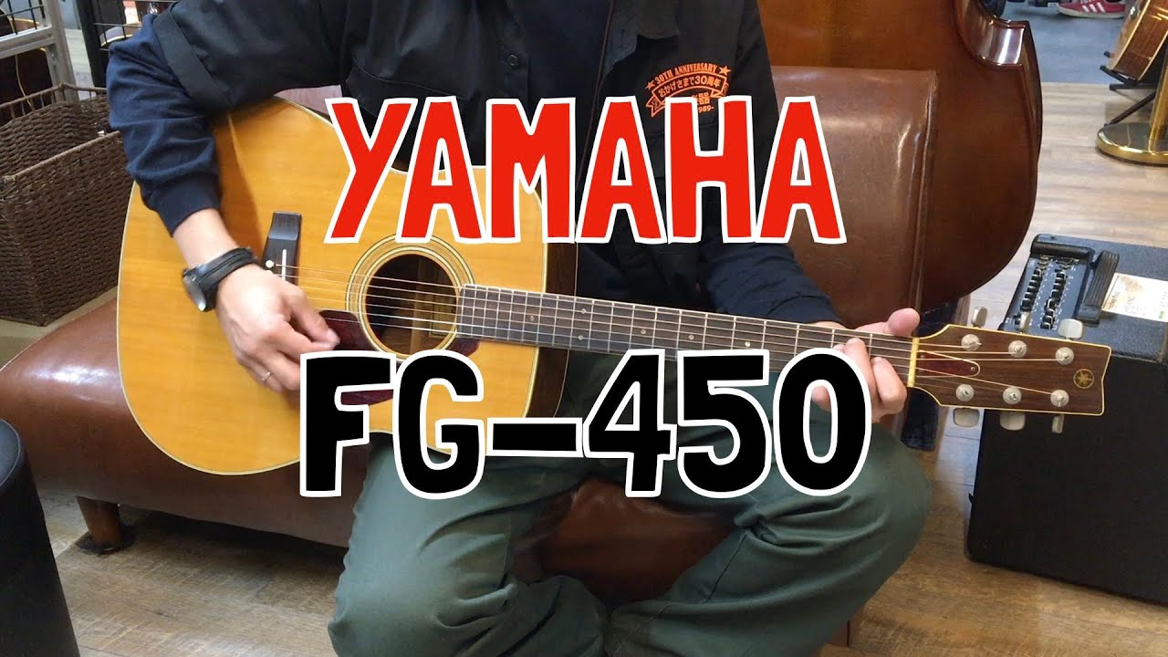 YAMAHA FG-450グリーンラベル ロケットケース付き Yamaha Fg-450 Green Label With Rocket Case Safe delivery
