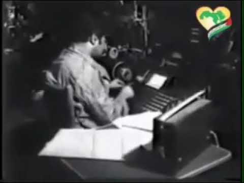 القائد احمد حسن البكر رحمه الله يذيع بيان تأميم النفط العراقي في ١ حزيران ١٩٧٢