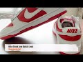 Nike Dunk Low Championship Red Quick Look