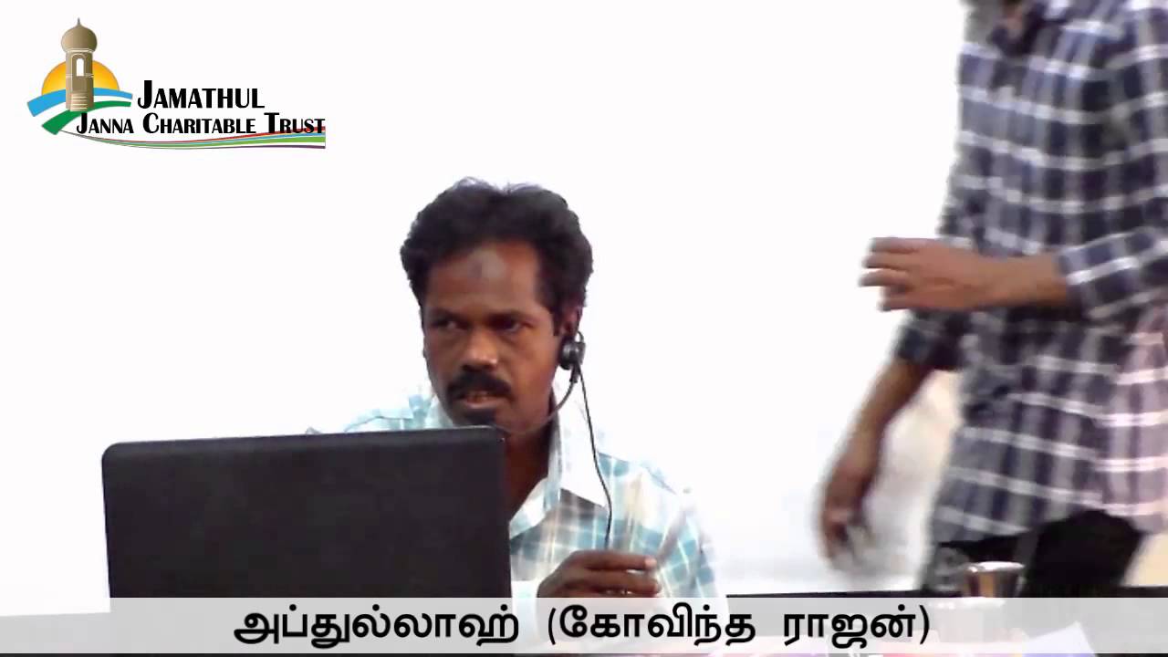 Abdhullah (Govindha Rajan) Convert to Islam Way to Paradise Class