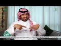 برنامج نقدر | "بزنس البقالات"