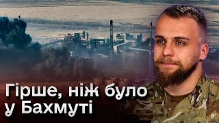 🔴 Ситуація в Авдіївці - КРИТИЧНА! Росіяни кидають КАБи і фосфор - НАКАЛ тільки зростає!