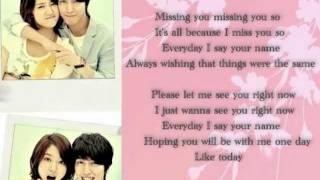 Jung YongHwa - Because I Miss You English Cover chords