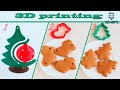 3D ПЕЧАТЬ 🎄 Новогодняя 3d-печать 🎄 Поздравления от 3D-MPL