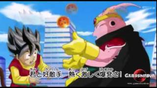Dragon Ball Heroes - 5th PV (ドラゴンボールヒーローズ)