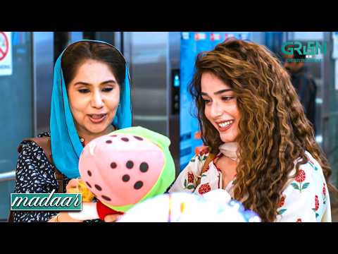 Bachpan Mein Tumhe Bhi Gurriya Bohot Pasand Thi | Humayoun Ashraf - Sumaiyya Bukhsh | Madaar