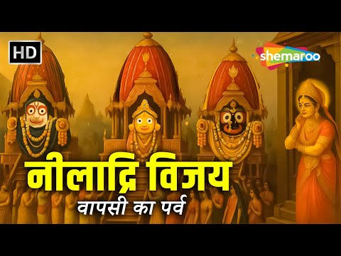 Watch on YouTube