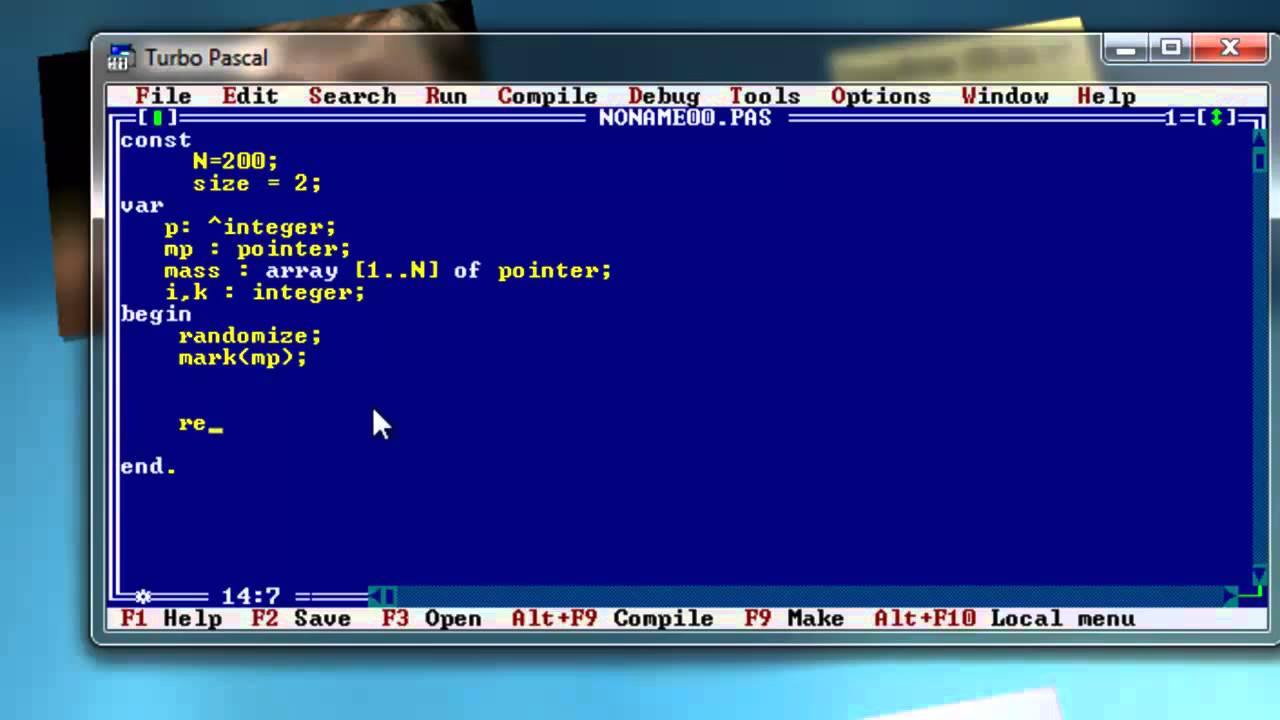 Знакомство Со Средой Турбо Паскаль