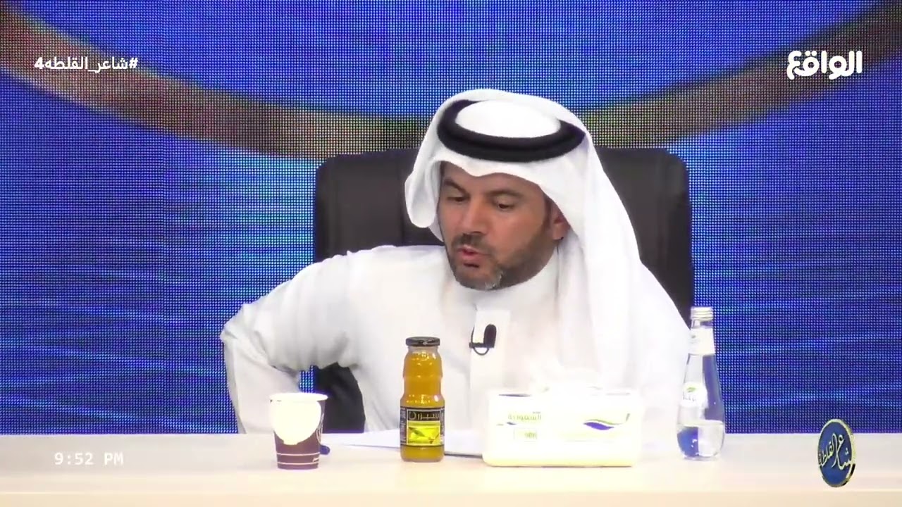 رأي لجنة التحكيم في الشاعرين | كايد المرواني, ناصر الخنفري (شاعر_القلطة4)