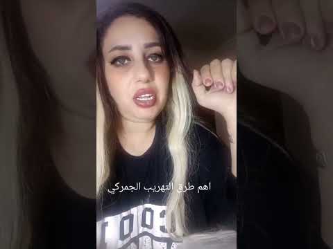 استيراد من الصين تخليص تصدير اكسبلور تخليص شحن تهريب  جمركي شحن دولي شركه جولدن  فينجرز