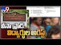 US visa scam: 121 Telugu students facing hardship