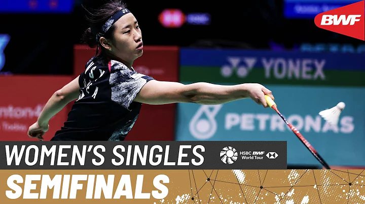 PETRONAS Malaysia Open 2024 | An Se Young (KOR) [1] vs. Zhang Yi Man (CHN) | SF - DayDayNews