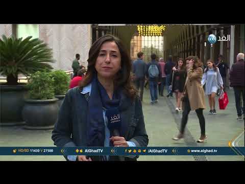 تقرير الانتخابات النيابية أبرز الاستحقاقات السياسية بلبنان في 2018