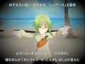 ゆずれない願い_【GUMI】で【田村直美】をカバー