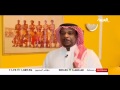 في المرمى ديسمبر 2014 الجزء