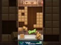 Block Puzzle Wood Legend 2 Android Block Puzzle Wood Legend 2 Android