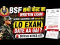 BSF New Notice Out 🔥 HC Ministerial, ASI Steno, Tradesman Candidates Zarur Dekhen