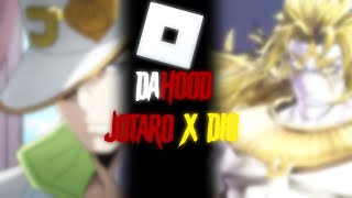 Da Hood Jotaro X Dio OP SCRIPT NOVA STAND!