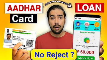 Aadhar card se loan kaise le 2025 || loan app fast approval || personal loan app || instant loan app