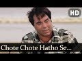 Chote chote hatho se  aazmayish songs  dharmendra  rohit kumar  bollywood songs