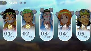 One PIece Ambition: Weekly News Update 5/8/26