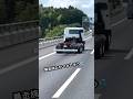 これってセーフなの？？？
