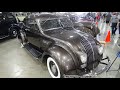 1934 DeSoto Airflow Coupe: One of only15 know to exist today!