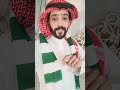 جابها الاهلي وجابك يالذهب ماهي بصعبه علينا هالبطوله الأهلي السعودي قصيدة الاهلي الاهلي