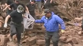 Землетрясение в Перу: есть жертвы (новости)