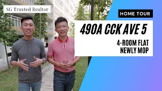 [𝐒𝐎𝐋𝐃] 490A SUNSHINE GARDENS, CCK AVE 5 - 4-Room Singapore HDB Property for Sale Sg Trusted Realtor