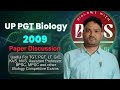 UP PGT Biology examination 2009 useful for UPSC BPSC MPSC HTET STET DSSSB Biology competitive exam