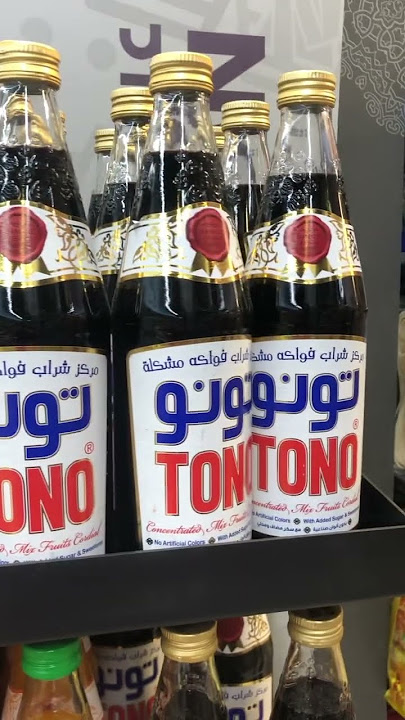 TONO #tono #tiktok #travel