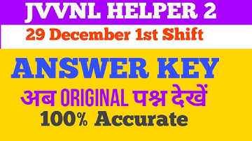 JVVNL HELPER PAPER 2 29 December 2018 //Answer key// JVVNL HELPER PAPER 2 analysis