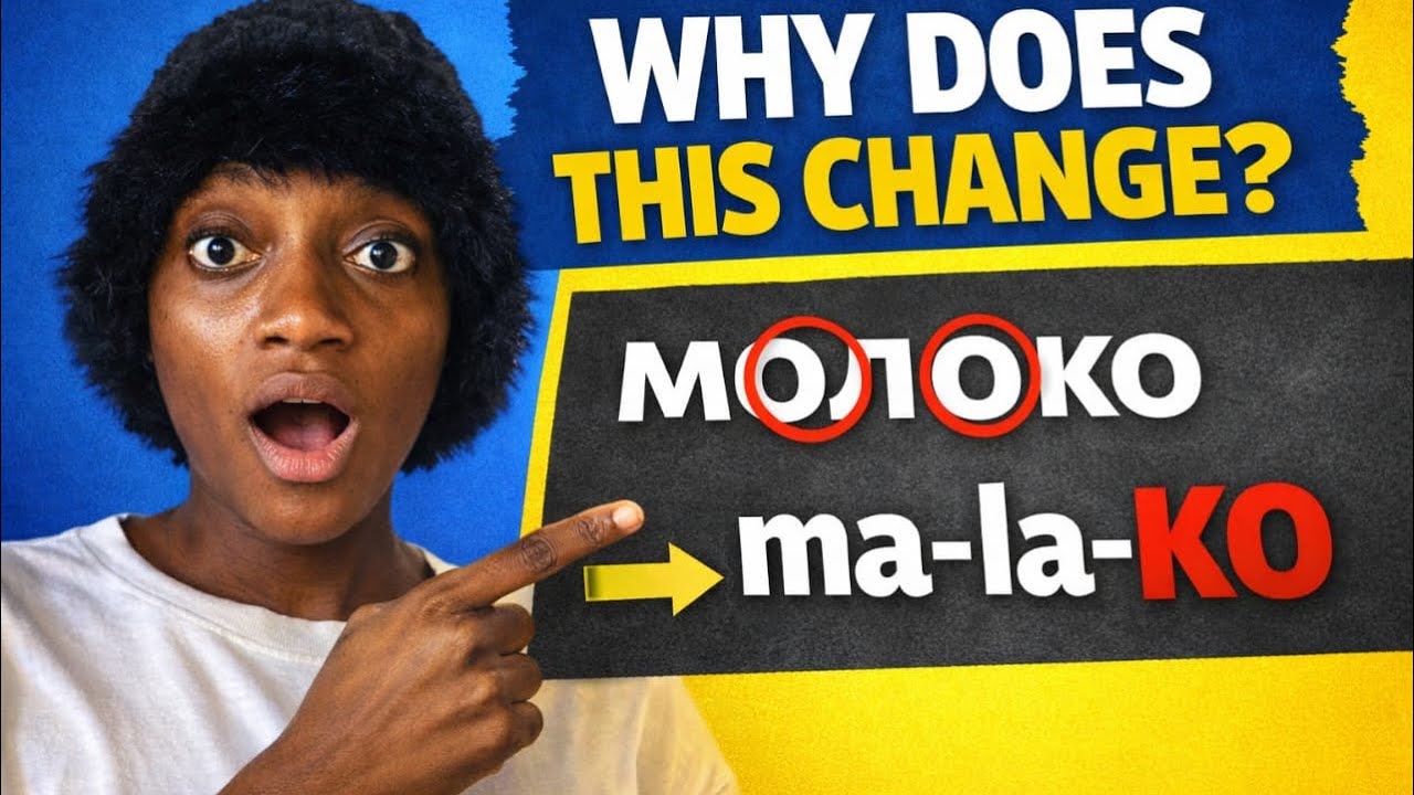 Why Russian Vowels Change When Unstressed 🇷🇺| Beginner’s Perspective 