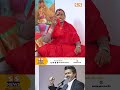 CM Vijay Sir Dress code மாறிடுச்சே 😯கருப்பு Coat 🔥- Lakshmi Amma