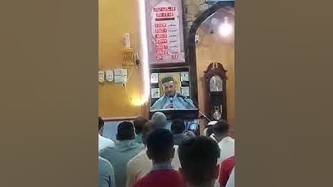 القارئ.امجد الزهيري.. من عيد الفطر المبارك. سورة ص
