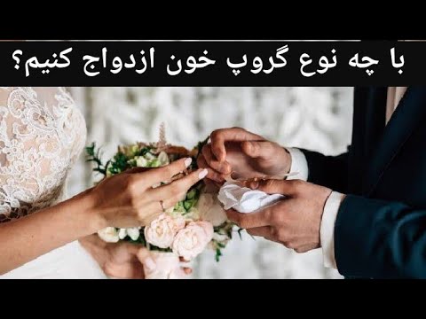 تصویری: آیا همه انتقال‌های سی‌دی یکسان هستند؟