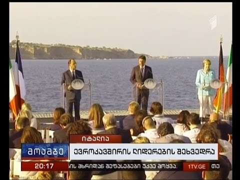 მინისამიტი მერკელის, ოლანდისა და რენცის მონაწილეობით - გზავნილები ვენტოტენეს კუნძულიდან