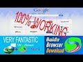 How to Download and Install Baidu Browser for All Windows 2019  [100% Working ]