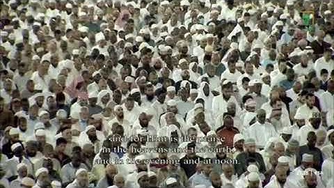 قبس من صلاة التراويح ليلة 24 رمضان 1444هـ| تلاوة خاشعة من سورة الروم فضيلة الشيخ د. عبدالله الجهني