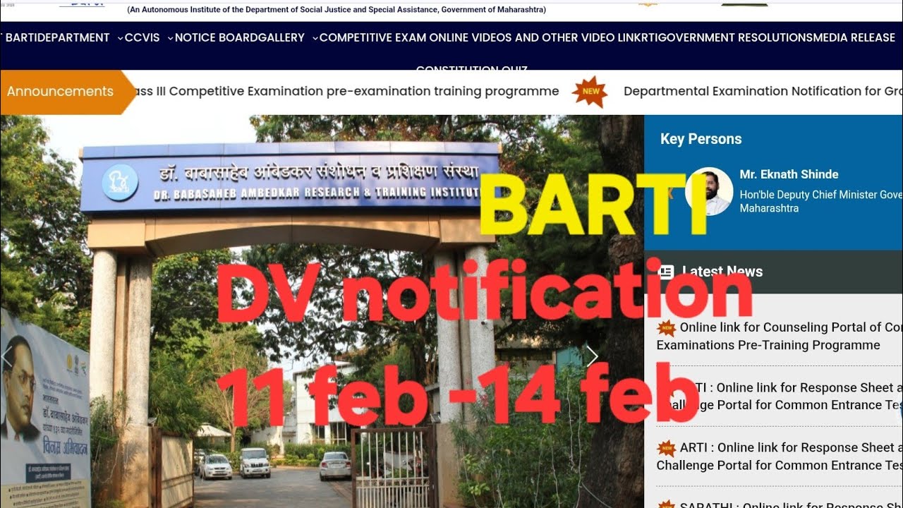 Barti update DV dates