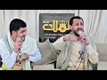 2026 جلسه سالم المسعودي قناة المصمم ابو شامخ ناجي 