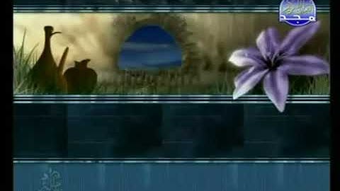 الختمة المرتلة للقارئ الشيخ سعد الغامدي _ الجزء التاسع (09) _ قناة المجد للقرآن الكريم