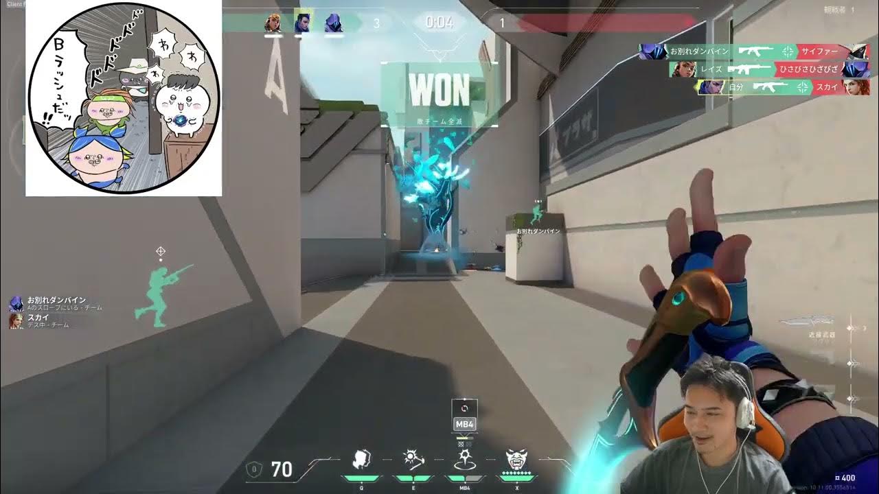 【Twitch】うんこちゃん『VALOやOW2をした後18時にﾑﾗｹﾞ新ロースター発表し、そのごｼｬｲﾝﾎﾟｽﾄ』【2025/06/13】