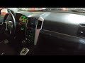 فك تابلوه شيفروليه كابتيڤا .. chevrolet captiva dashboard removal