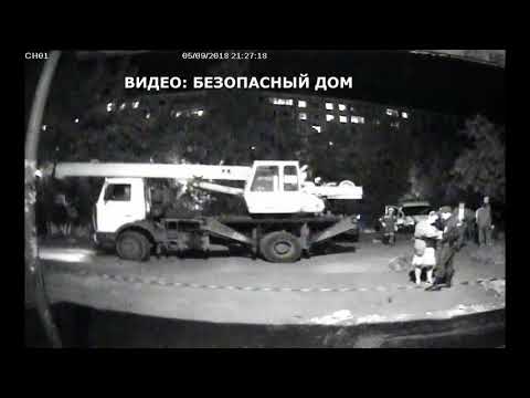 Появилось видео обрушения бетонной плиты на Ковалихинской