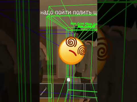 КАК ВКЛЮЧИТЬ ЧИТЫ