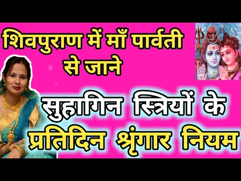 वीडियो: क्या एक आधुनिक महिला को शादी करनी चाहिए?