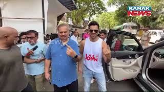 Lok Sabha Election 2024 | Varun Dhawan & Dad David Dhawan Casts Their Votes