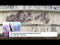 ВПЕРВЫЕ: СОВМЕСТНАЯ РАКЕТНАЯ АТАКА ИРАНА И ХИЗБАЛЛЫ НА ИЗРАИЛЬ! СПЕЦЭФИР. 3 марта. 06:00